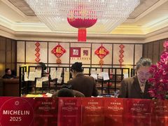 -利苑酒家(宜安广场店)