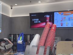 -茶百道(铜梁万达广场店)