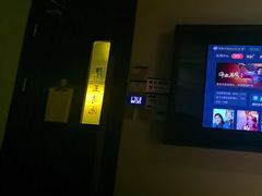 -玉清池3D影院足浴按摩(国贸店)