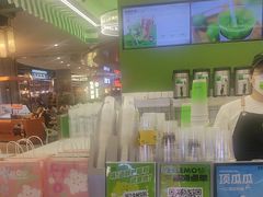 -Yes Lemon就是柠·手打柠檬茶(苏州中心一店)