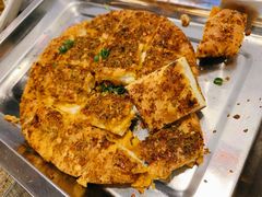 烤油馍-叁宝烧烤 西安烧烤 领跑品牌(学府路店)