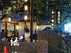 -绿茶餐厅(领展购物广场·中关村店)