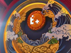 -E+有冰工厂·昆仑寒宫2(五角场店)