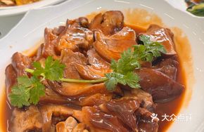 Braised Pork Trotter Bake