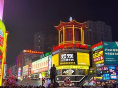 -黄兴南路步行商业街