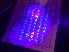 -魔方cube剧情密室逃脱(海岸城店)