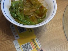 -肖记公安牛肉鱼杂馆· 省级非物质文化遗产(仁和路店)