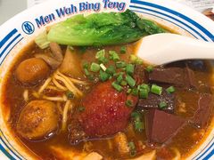 一碗全拼车仔面-敏华冰厅(平安金融中心店)
