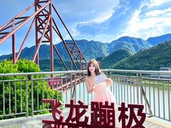 -宝晶宫旅游景区