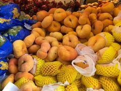 -家辉生鲜超市(东五路店)