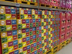 -盒马X会员店(王府井奥莱UP TOWN店)