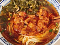 -大时代美食面馆