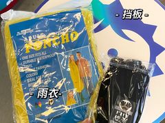 -冰纷万象滑冰场(沈阳万象城店)