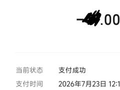 -好好味面家(桃园店)