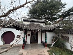 -水绘园