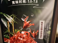 -同庆楼(天鹅酒家店)