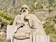 -圣莲山风景区