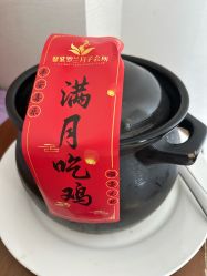 -馨紫罗兰月子会所·独栋月子中心
