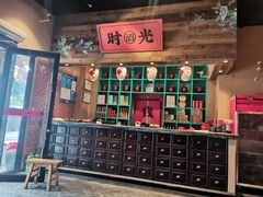 -长安大牌档之西安博物院文化餐厅(中贸店)
