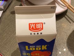 -老湖南民间菜·牛肉十八炒(花都店)