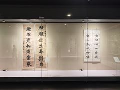 -江苏省美术馆(长江路新馆)