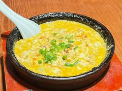 -风炉记忆(丽水处州府城店)