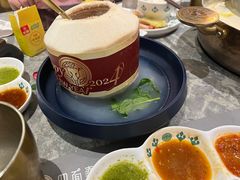 -四面泰(万象城店)