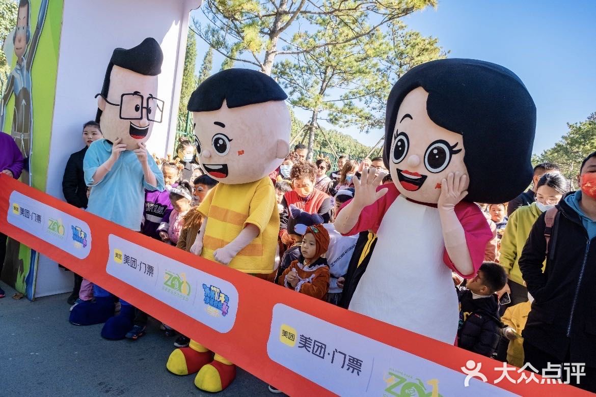 探店｜鲁小吉撒欢儿玩转欧乐堡