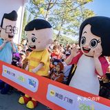 探店｜鲁小吉撒欢儿玩转欧乐堡