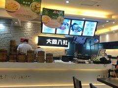 -记忆包工坊·非遗小笼包(sm广场店)