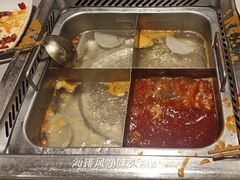 -海底捞火锅(中南盐城大有境夜宵主题店)