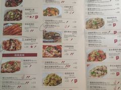 菜单-望湘园·洞庭渔宴(永旺店)