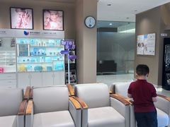 -美华丁香门诊部·全科·妇儿·口眼