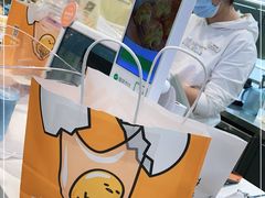 -BreadTalk面包新语·烘焙蛋糕(金光华广场店)