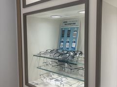 -宝岛眼镜·星创视光中心(金桥店)