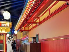 -牛New寿喜烧(金鹰世界店)