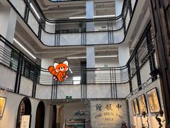 -THE PRESS(申报馆店)