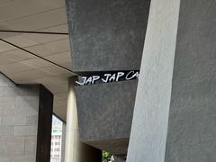 -Jap Jap Cafe(美院店)