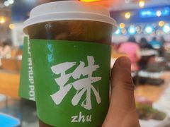-八合里潮汕鲜牛肉火锅(吉大店)