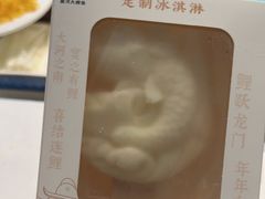 -阿五黄河大鲤鱼(英协路店)