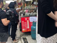 门面-金杨老摊头蛋饼(金口路店)