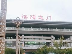-洛阳龙门站