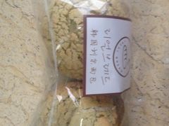 -韩国利尔面包(桂林路店)