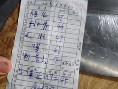 -洪霞餐馆