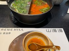 -山缓缓火锅(苏州仁恒仓街店)