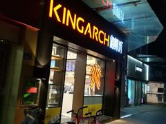 门面-御蝶坊生日蛋糕KNAC(创业店)
