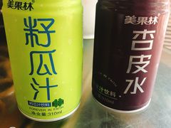 -吾穆勒蓬灰牛肉面·清真(北滨河中路店)