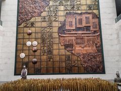 -衢州市博物馆