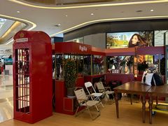 -天河城购物中心