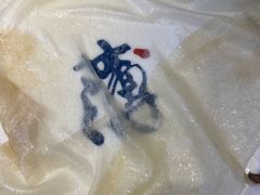 -满园烤鸭·春饼(太原街万达店)
